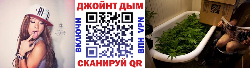 Где продают наркотики Находка Галлюциногенные грибы  Alpha PVP  МЕФ  Бошки Шишки  ГАШ  Амфетамин 