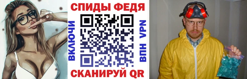 АМФЕТАМИН VHQ  Находка 