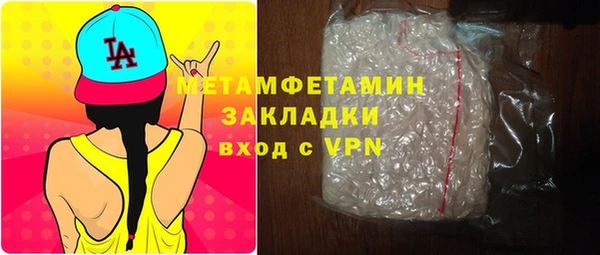 круглые Медногорск
