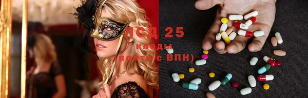 бошки Михайловка