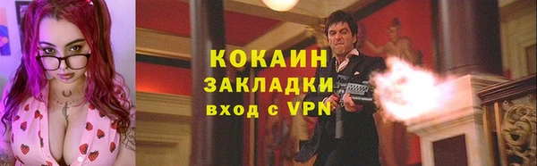 прущая мука Михайлов