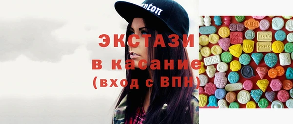бошки Михайловка