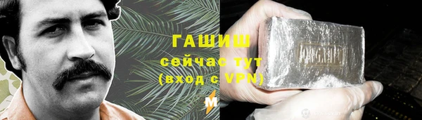 прущая мука Михайлов