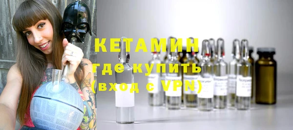 сатива Медвежьегорск