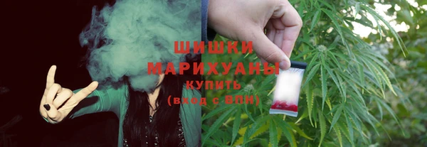 кокаин колумбия Михайловск