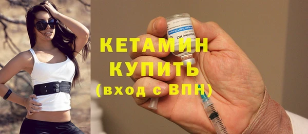 бошки Михайловка