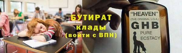 кокаин колумбия Михайловск
