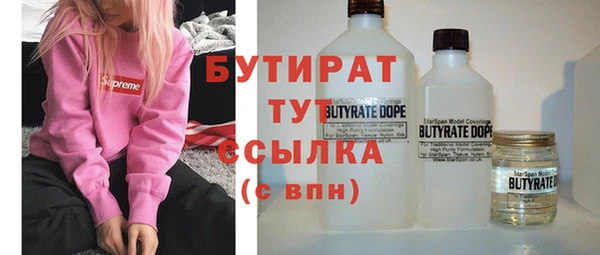 кокаин колумбия Михайловск