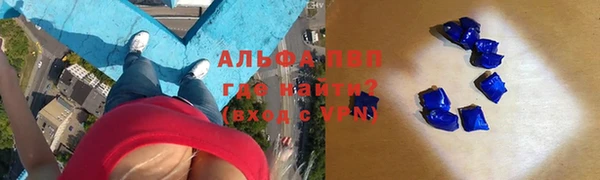 бошки Михайловка