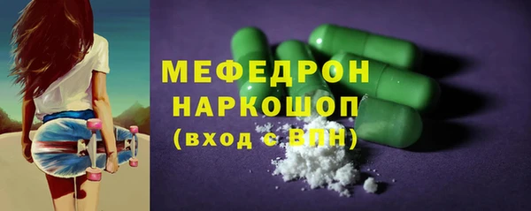 бошки Михайловка