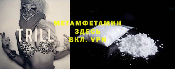 прущая мука Михайлов