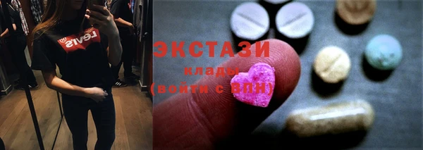 кокаин колумбия Михайловск