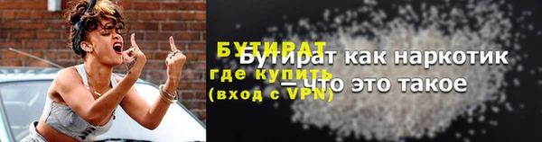прущая мука Михайлов