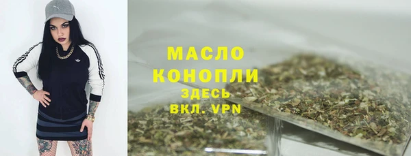 бошки Михайловка