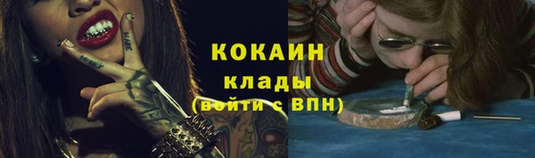 прущая мука Михайлов