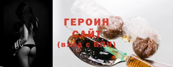 бошки Михайловка