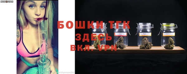 бошки Михайловка