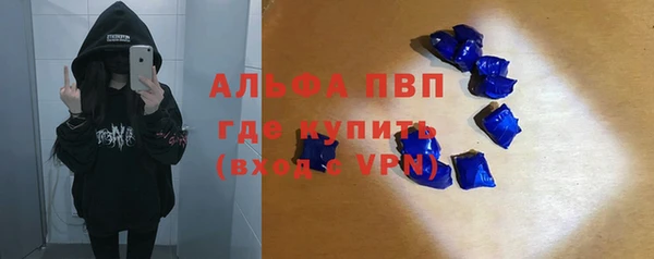 прущая мука Михайлов