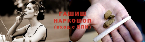 прущая мука Михайлов