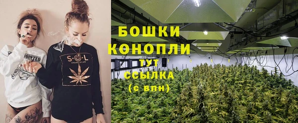 кокаин колумбия Михайловск