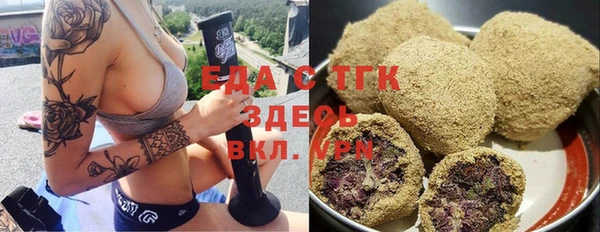 прущая мука Михайлов