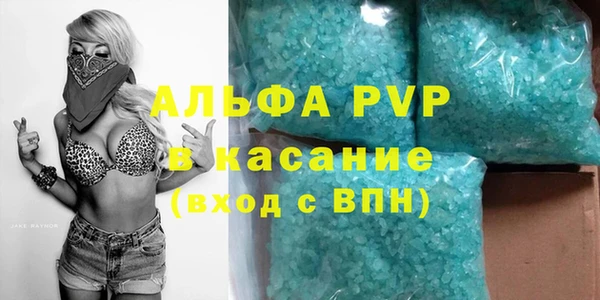 кокаин колумбия Михайловск