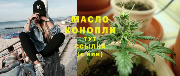 бошки Михайловка