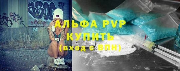 бошки Михайловка