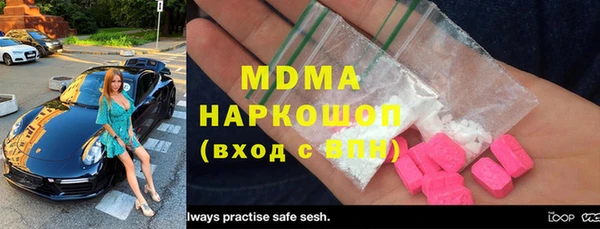 прущая мука Михайлов