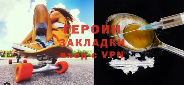 прущая мука Михайлов