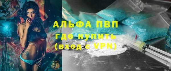 прущая мука Михайлов