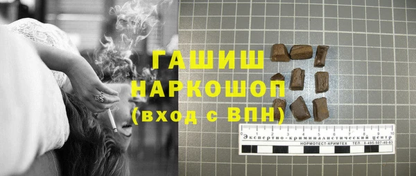 бошки Михайловка