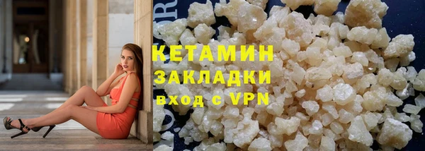 прущая мука Михайлов