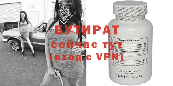 кокаин колумбия Михайловск