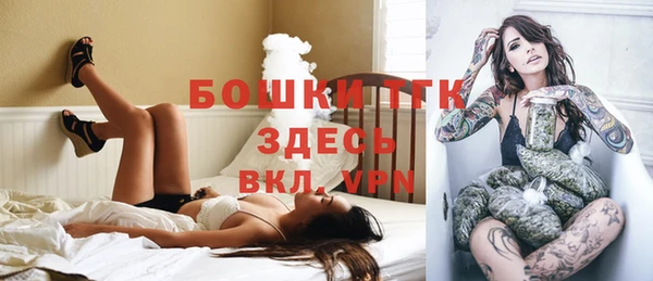 кокаин колумбия Михайловск
