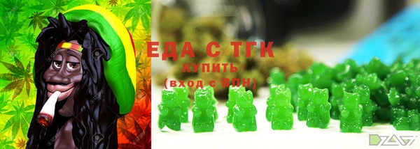бошки Михайловка