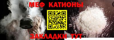 дмт Усть-Илимск