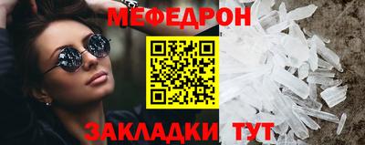 дмт Усть-Илимск