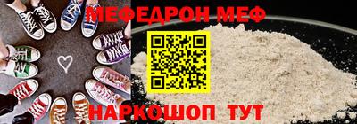 дмт Усть-Илимск