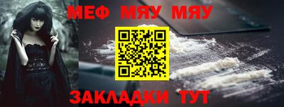 герыч Уссурийск