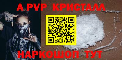 дмт Усть-Илимск