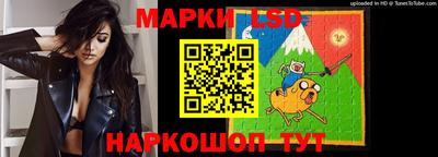 COCAINE Усть-Джегута