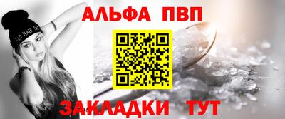 герыч Уссурийск
