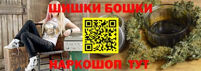 COCAINE Усть-Джегута
