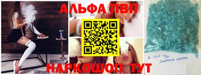 герыч Уссурийск