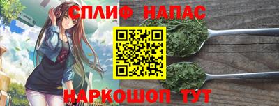 дмт Усть-Илимск
