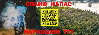 COCAINE Усть-Джегута