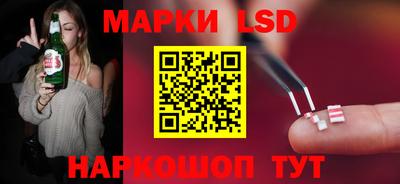 COCAINE Усть-Джегута