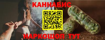 COCAINE Усть-Джегута