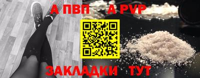 COCAINE Усть-Джегута